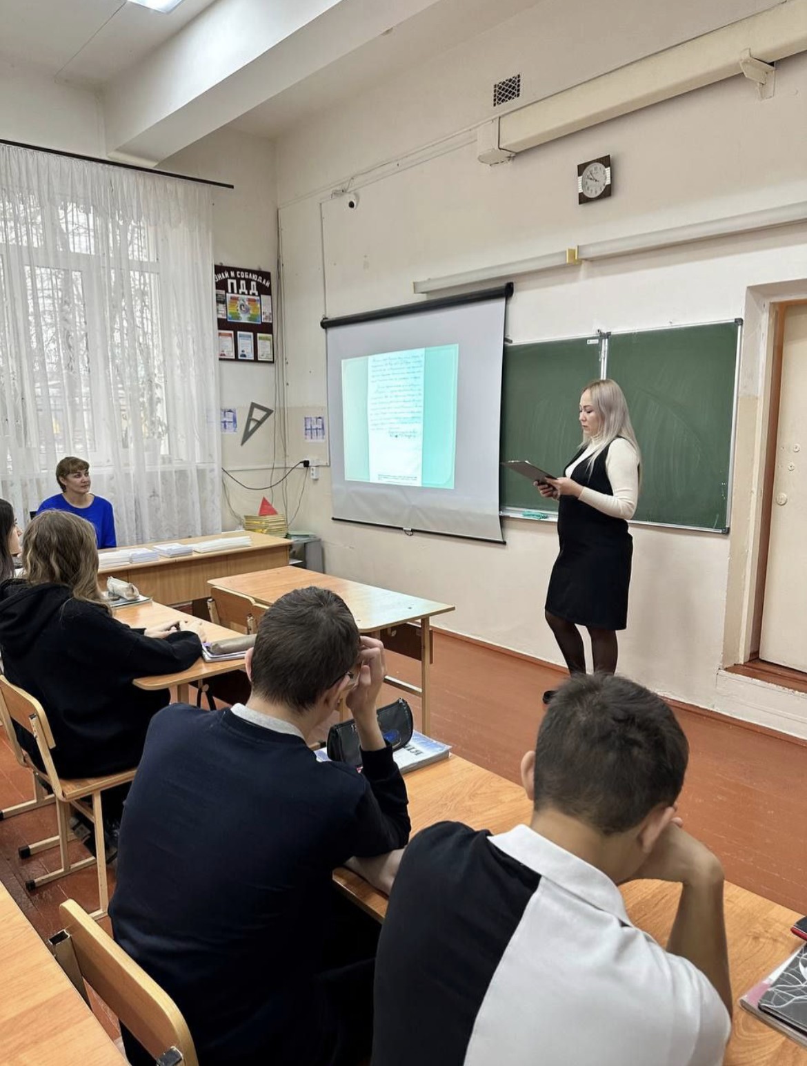 Встреча &amp;quot;Борьба с коррупцией&amp;quot;.