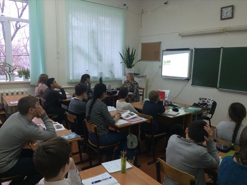Кабинет русского языка