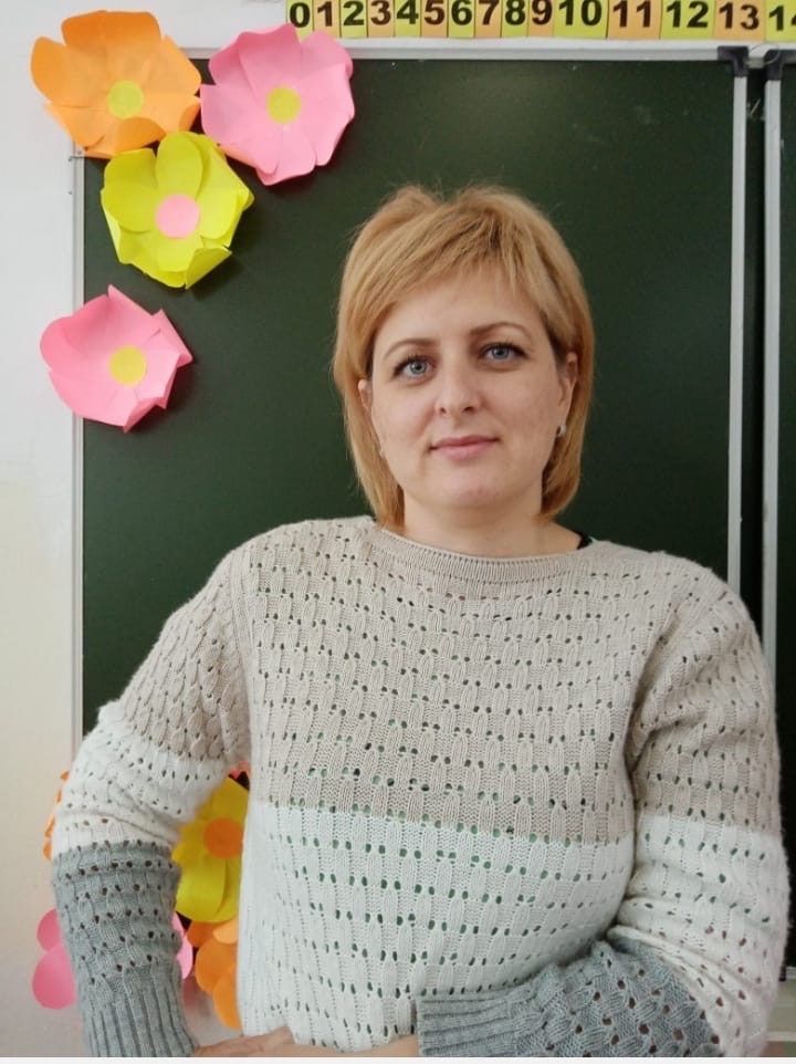 Опалихина Лилия Николаевна.