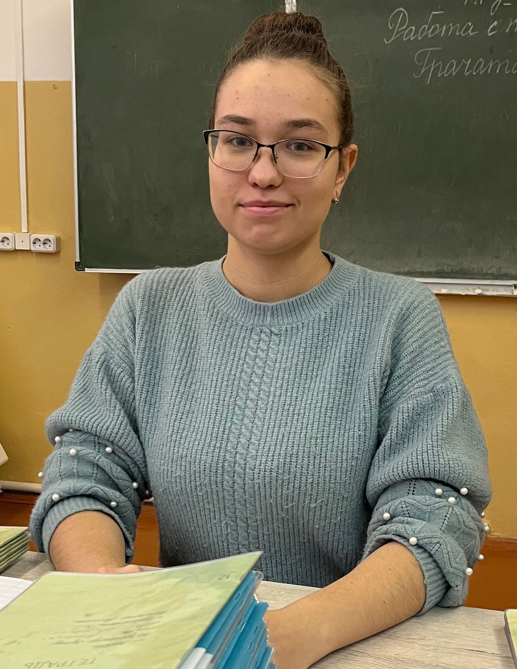 Стоян Яна Витальевна.