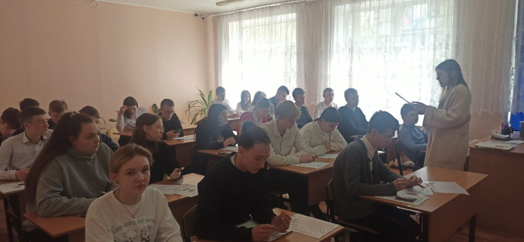 Диктант победы 2023.