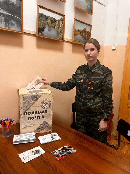 Нам нужна одна победа!.